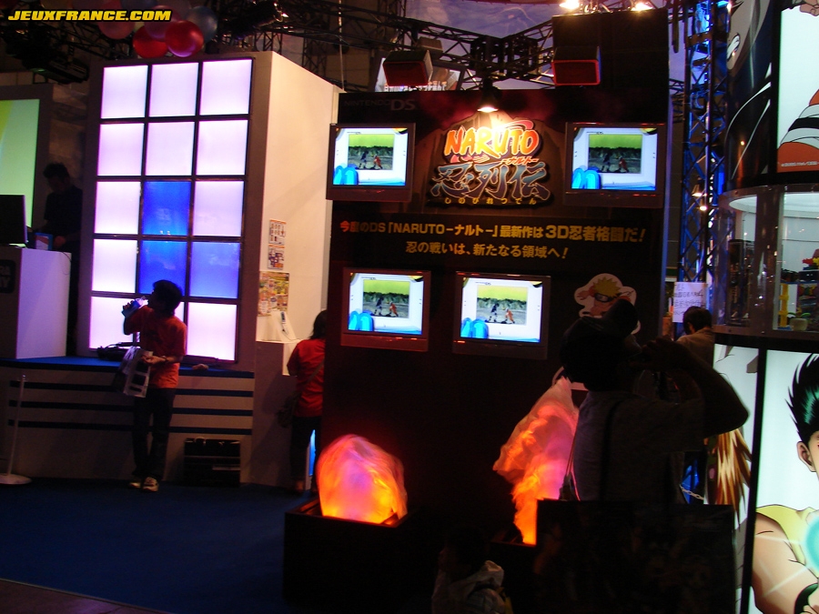 Tokyo Game Show 2006 plus de photos