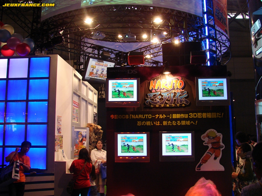 Tokyo Game Show 2006 plus de photos