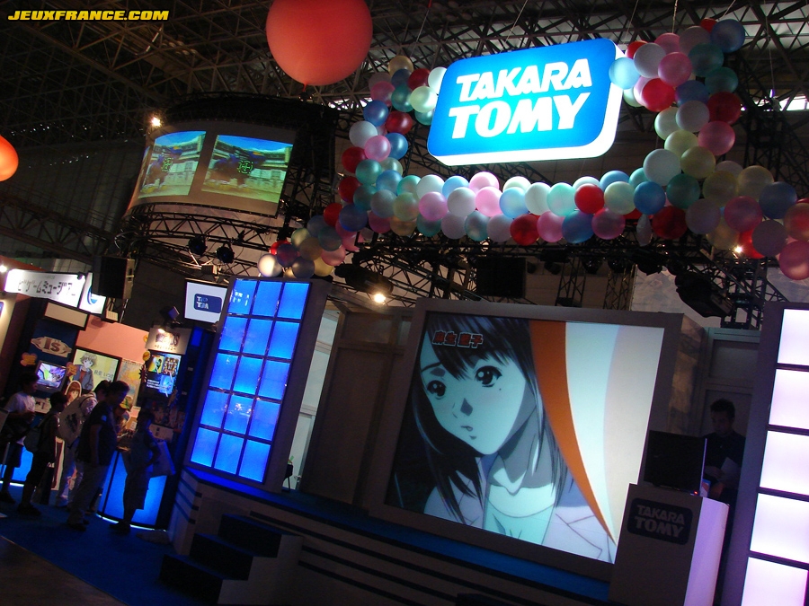 Tokyo Game Show 2006 plus de photos