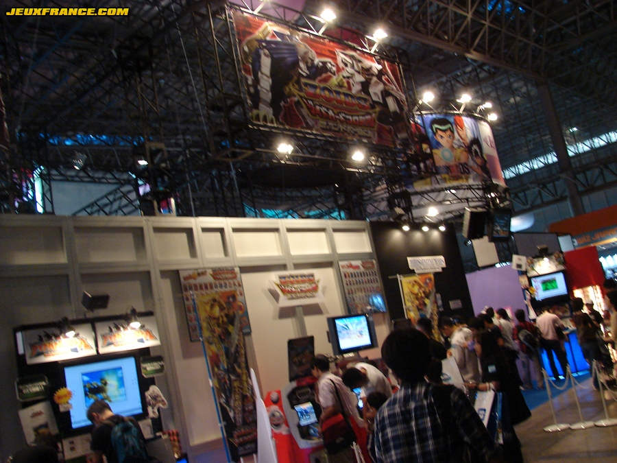 Tokyo Game Show 2006 plus de photos