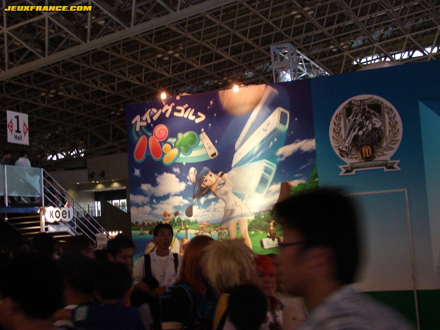 Tokyo Game Show 2006 plus de photos