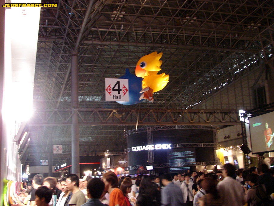 Tokyo Game Show 2006 plus de photos