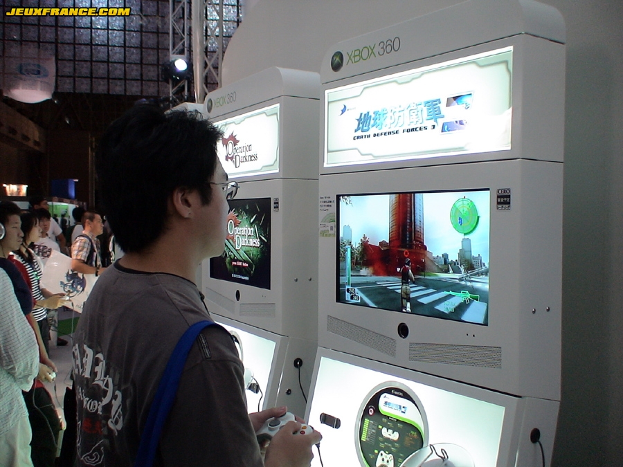 Tokyo Game Show 2006 plus de photos