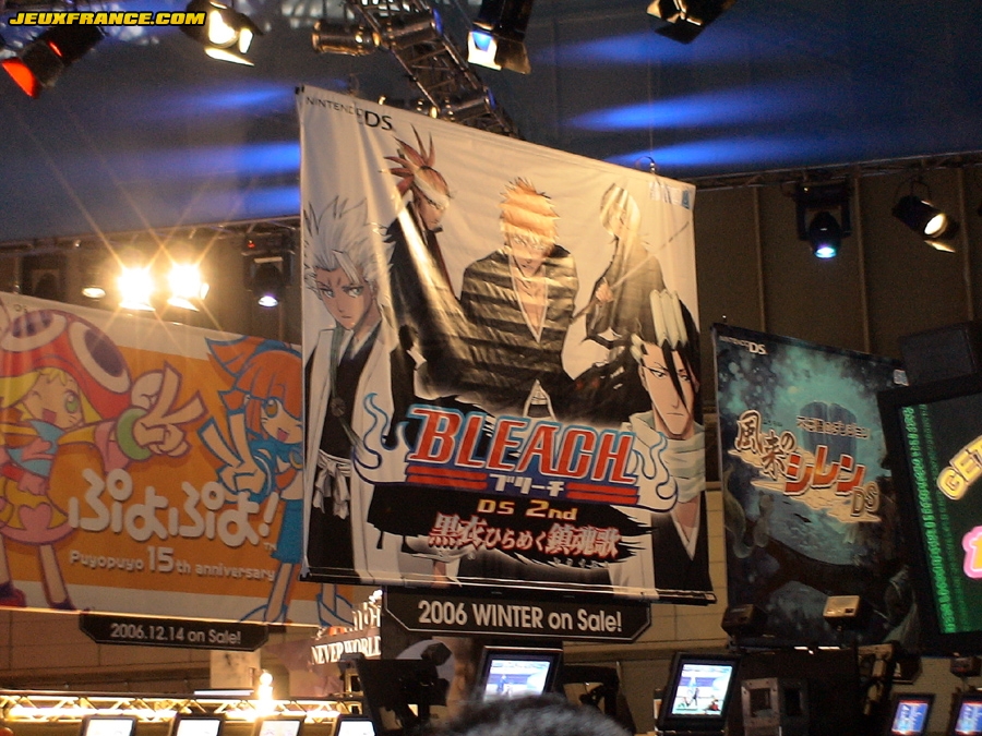 Tokyo Game Show 2006 plus de photos