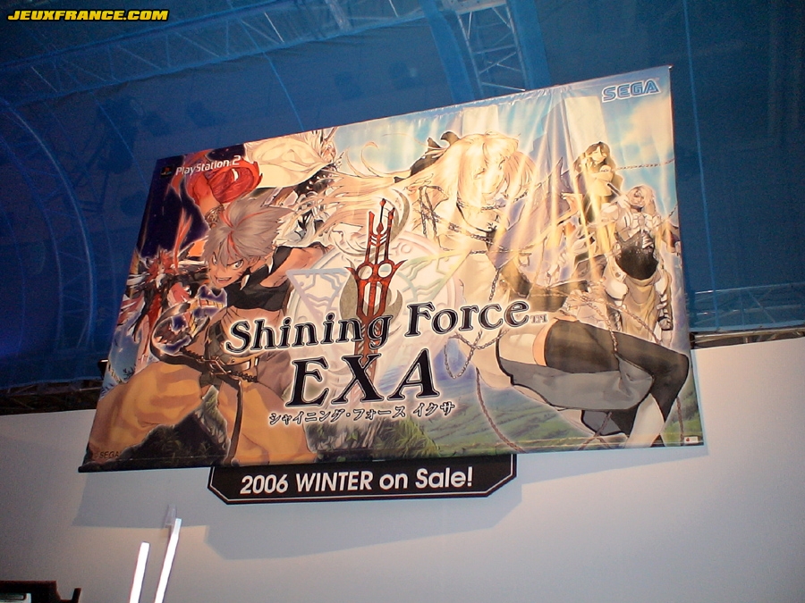Tokyo Game Show 2006 plus de photos