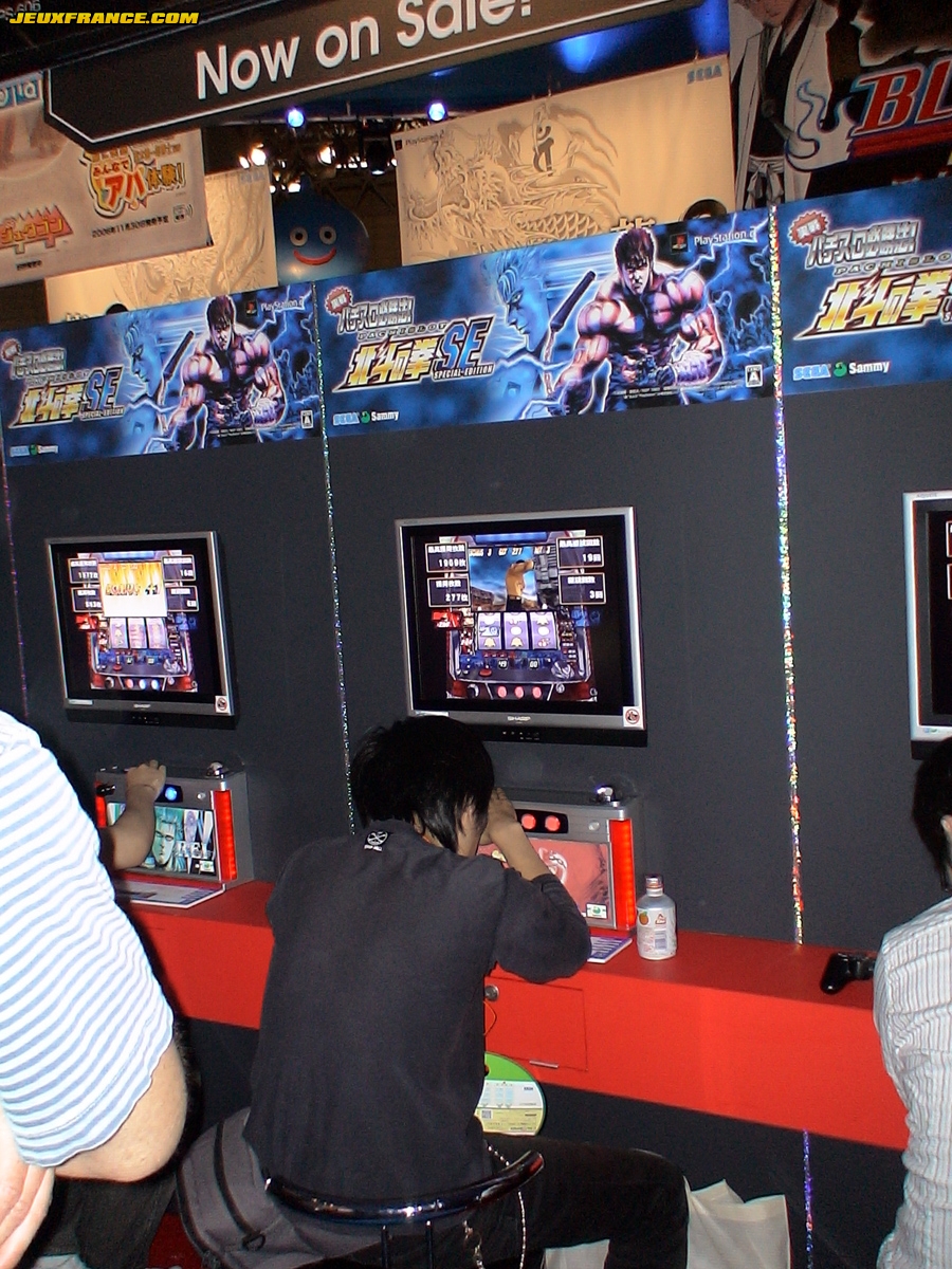 Tokyo Game Show 2006 plus de photos