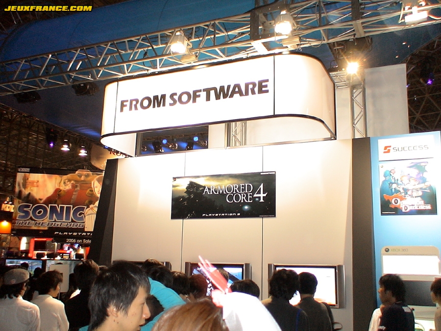 Tokyo Game Show 2006 plus de photos