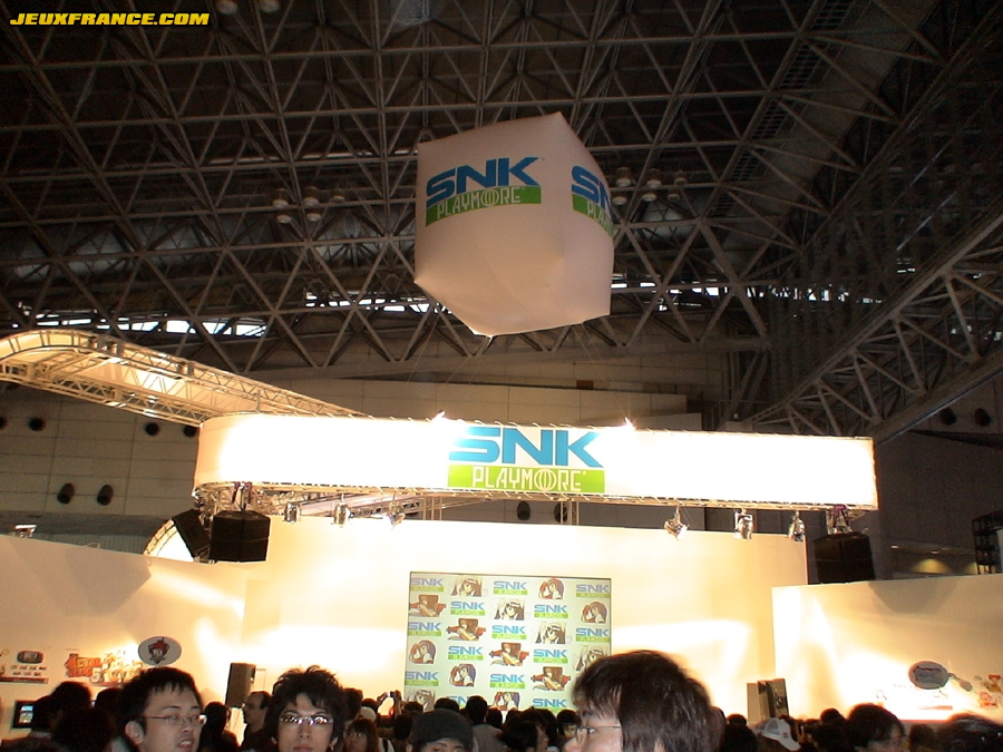 Tokyo Game Show 2006 plus de photos