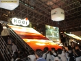 Tokyo Game Show 2006 plus de photos