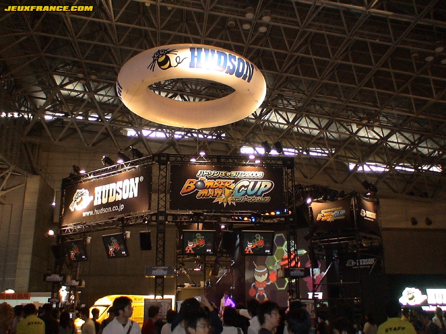 Tokyo Game Show 2006 plus de photos
