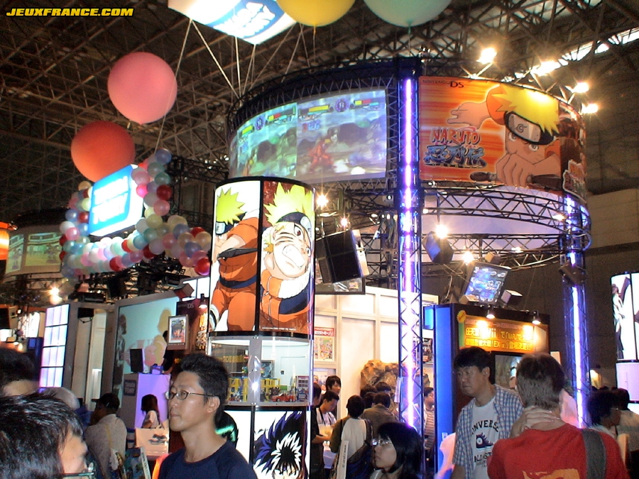 Tokyo Game Show 2006 plus de photos