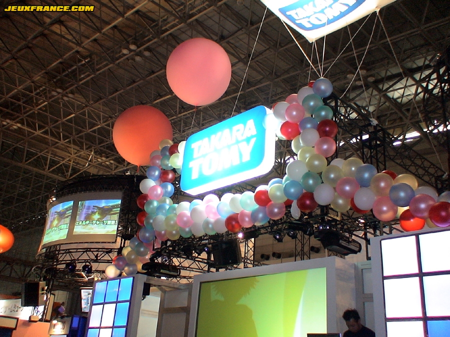 Tokyo Game Show 2006 plus de photos
