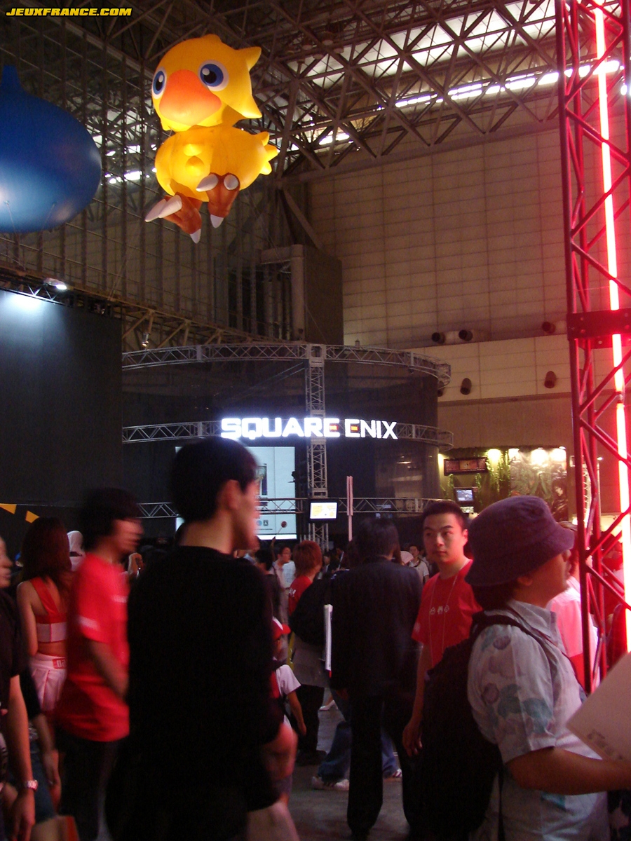 Tokyo Game Show 2006 plus de photos