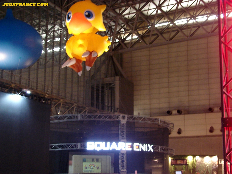 Tokyo Game Show 2006 plus de photos