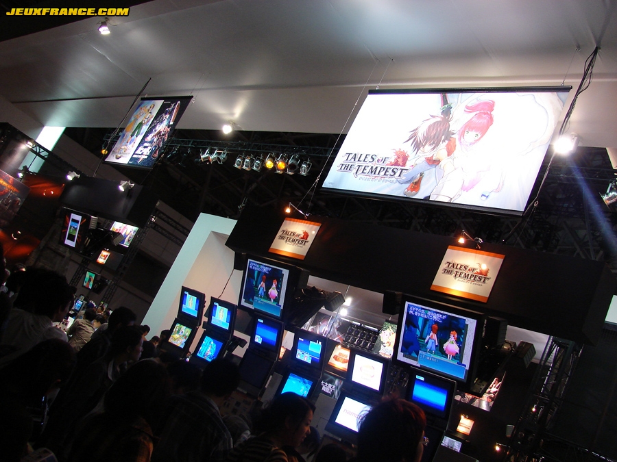 Tokyo Game Show 2006 plus de photos