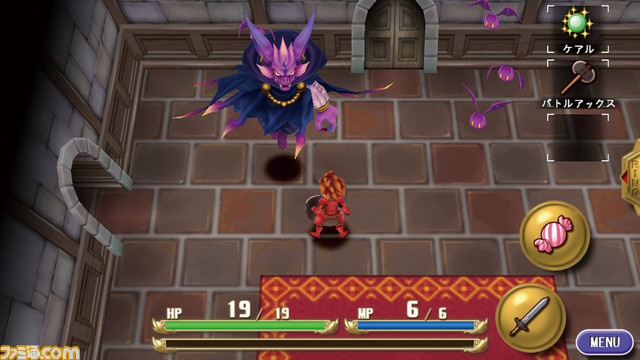 Seiken Densetsu Remake : 4 images de plus
