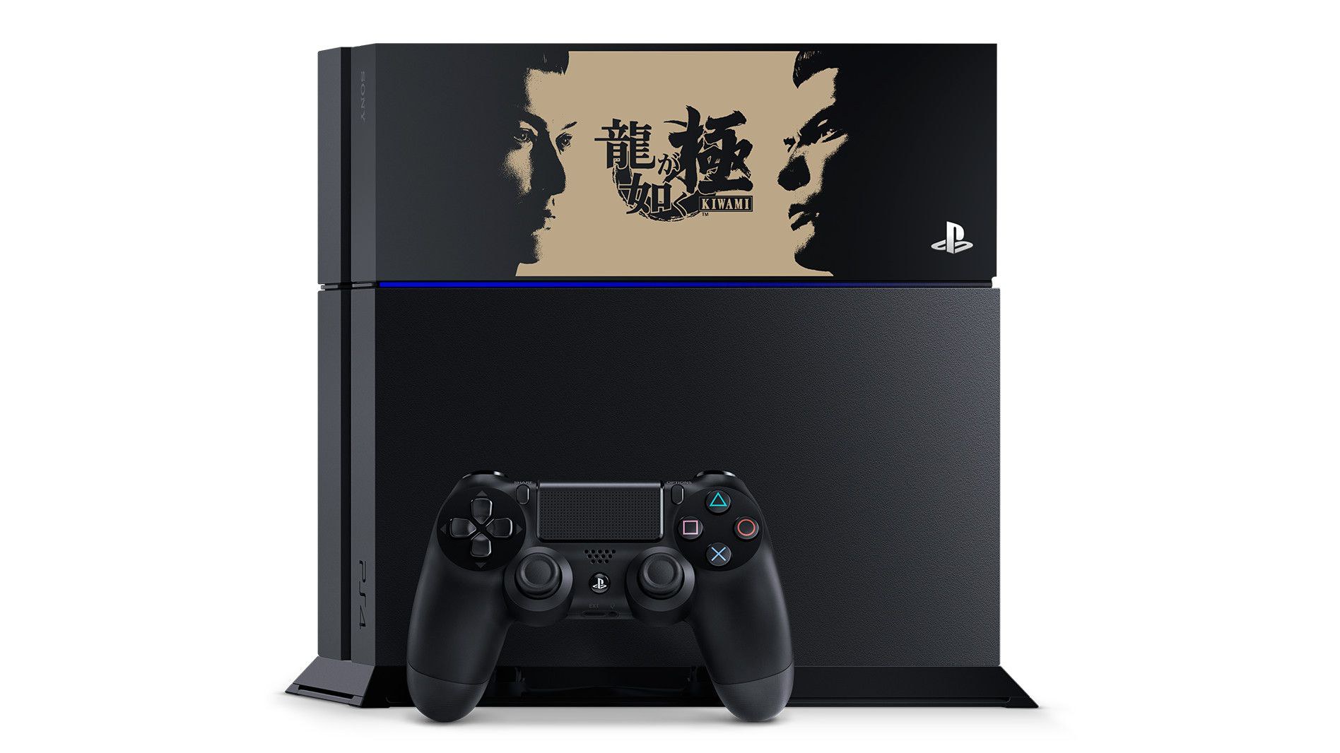 Yakuza : deux PS4 collectors pour Kiwami + date pour la démo de Yakuza 6