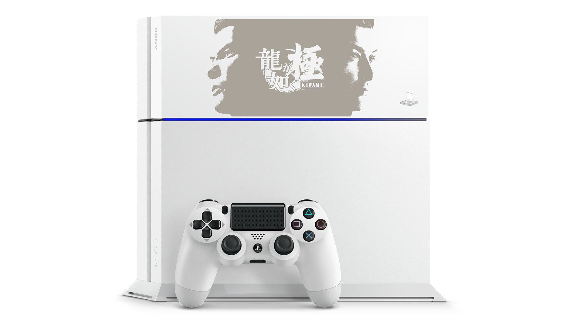 Yakuza : deux PS4 collectors pour Kiwami + date pour la démo de Yakuza 6