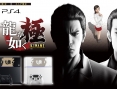 Yakuza : deux PS4 collectors pour Kiwami + date pour la démo de Yakuza 6