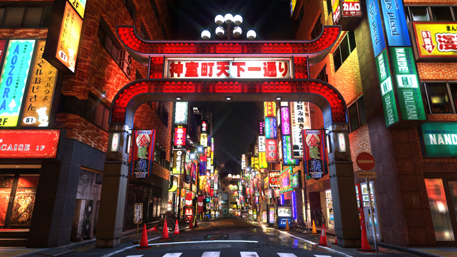 Yakuza 6 : les activités illustrés