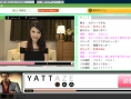 Yakuza 6 : les activités illustrés