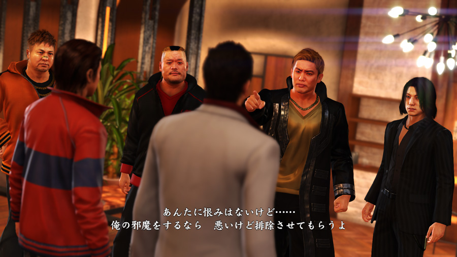 Une démo jouable pour Yakuza 6