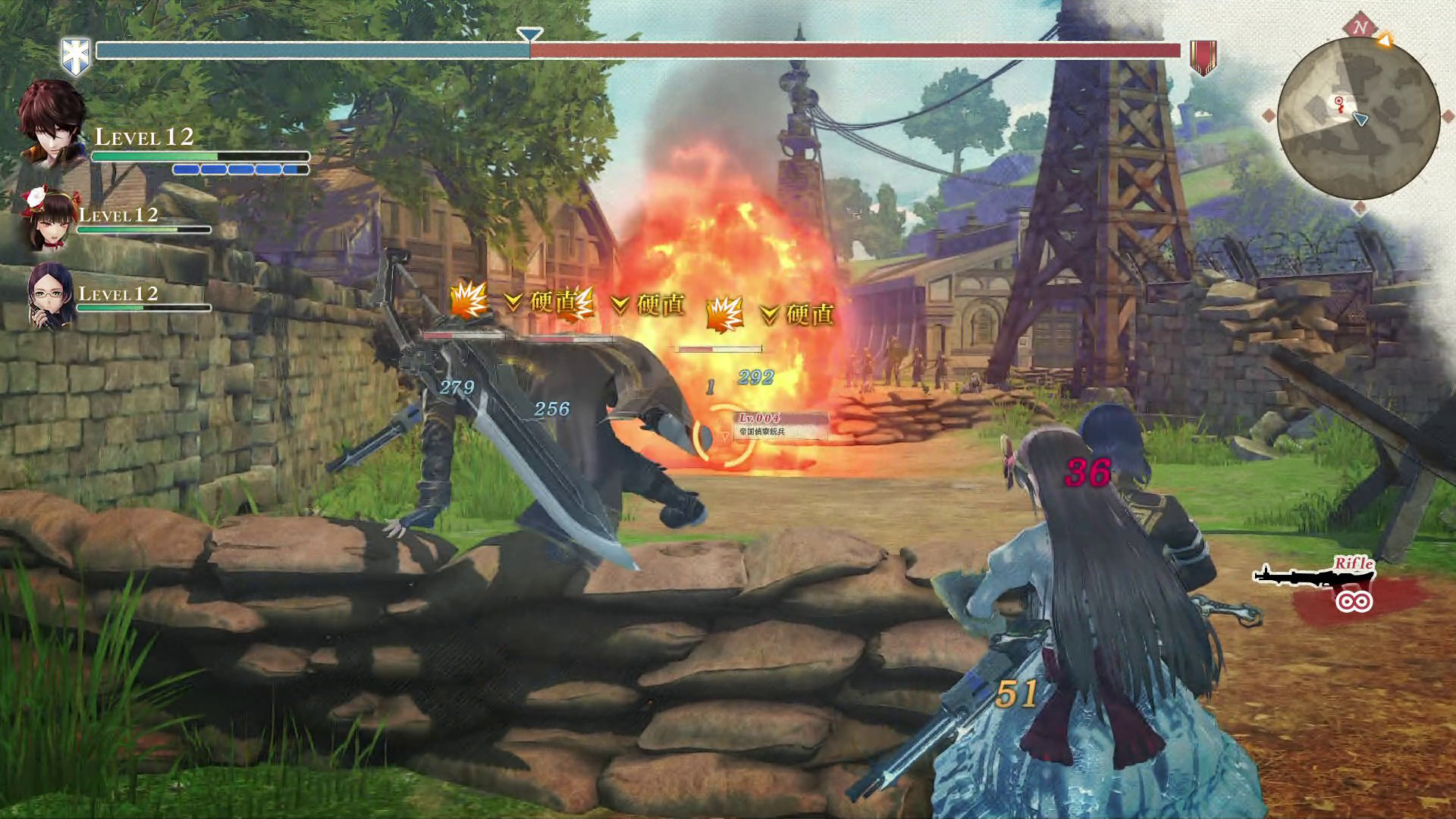 Valkyria Azure Revolution : aperçu vidéo de la démo