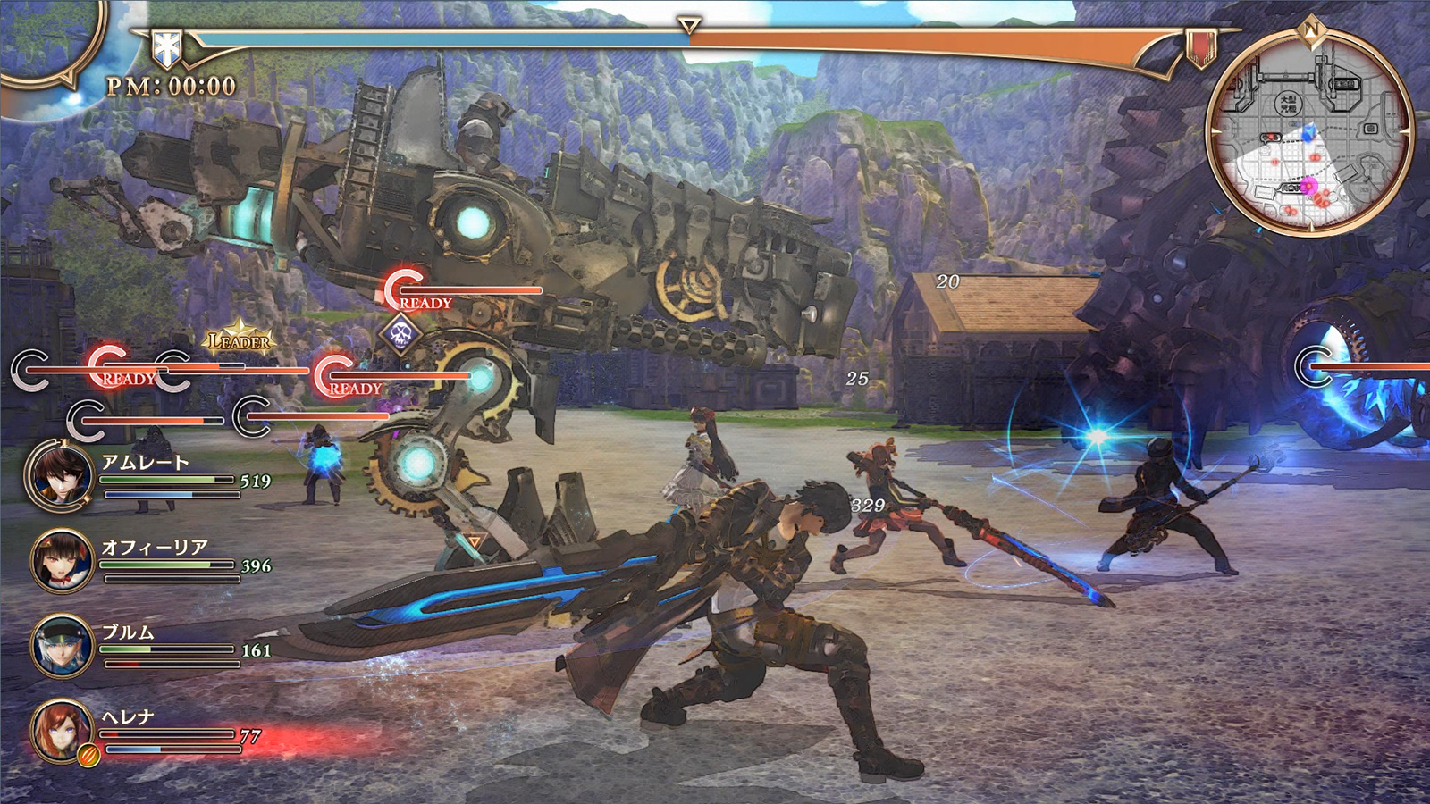 Valkyria Azure Revolution aussi sur PS Vita