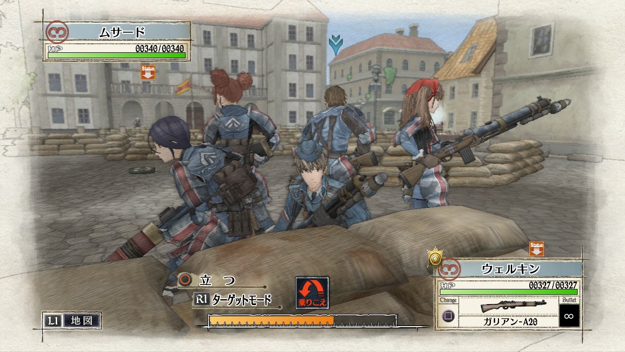 Valkyria Chronicles Remaster : un trailer de plus