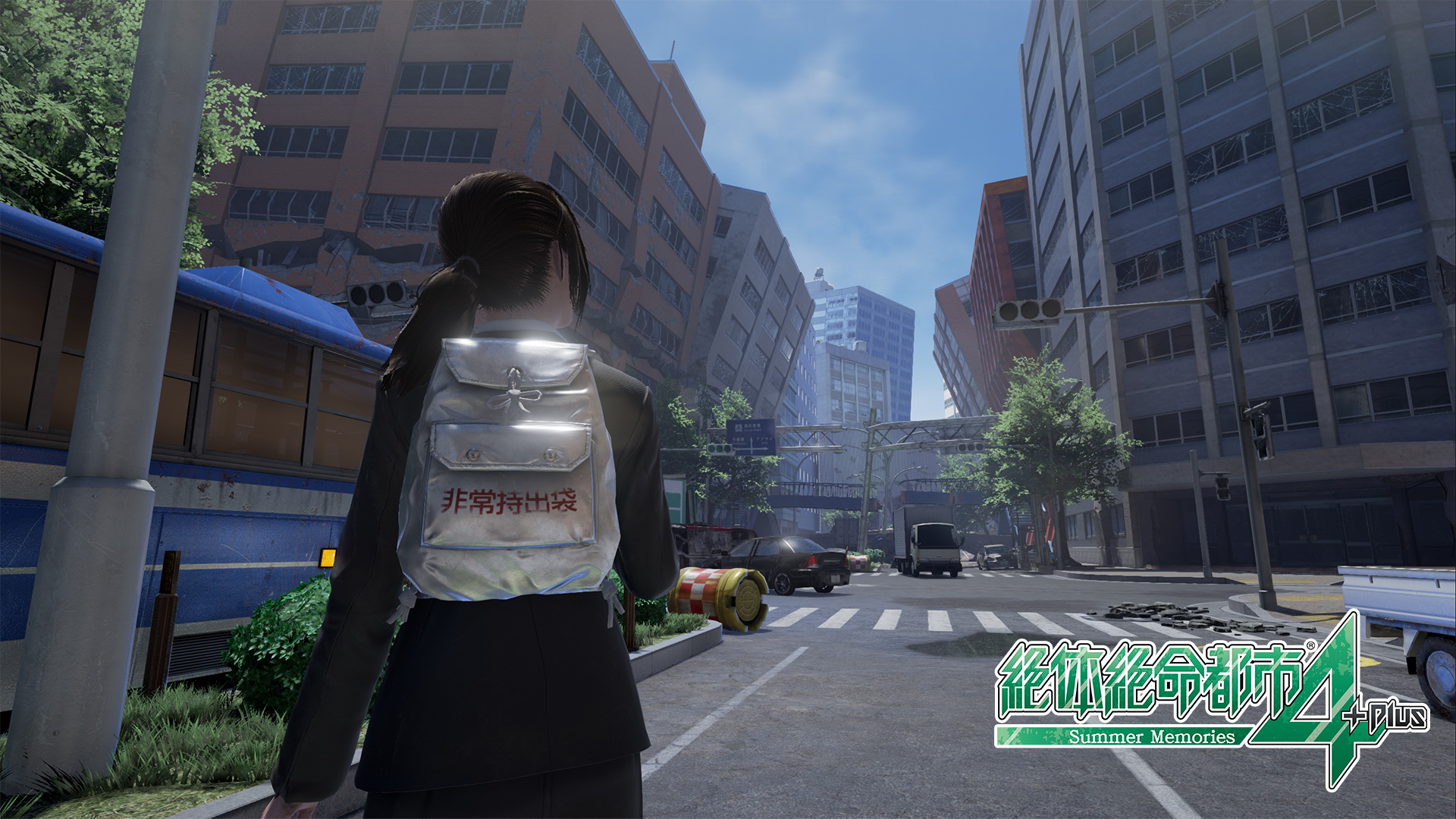 Une démo VR pour Disaster Report 4 Plus