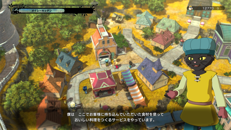 Ni No Kuni II : images et carnet de développeur