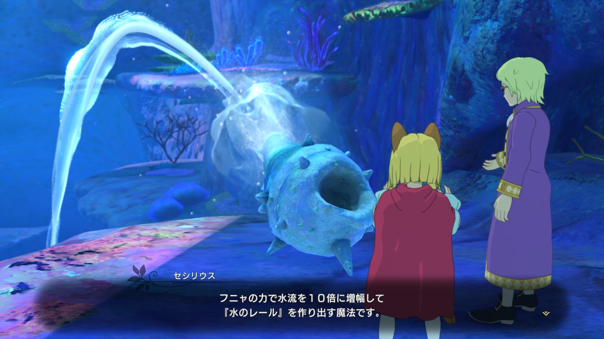Ni No Kuni II : nouvelle vidéo de gameplay