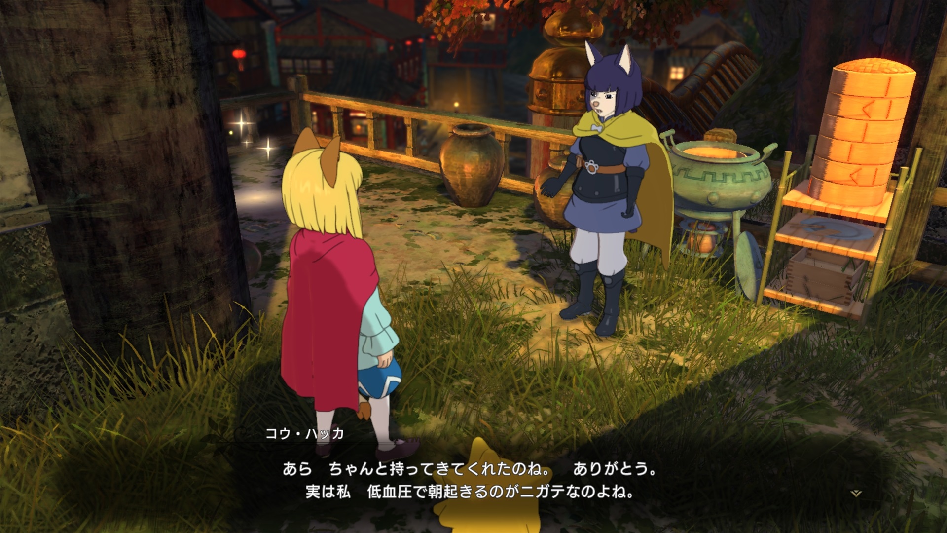 Ni No Kuni II : nouvelle vidéo de gameplay