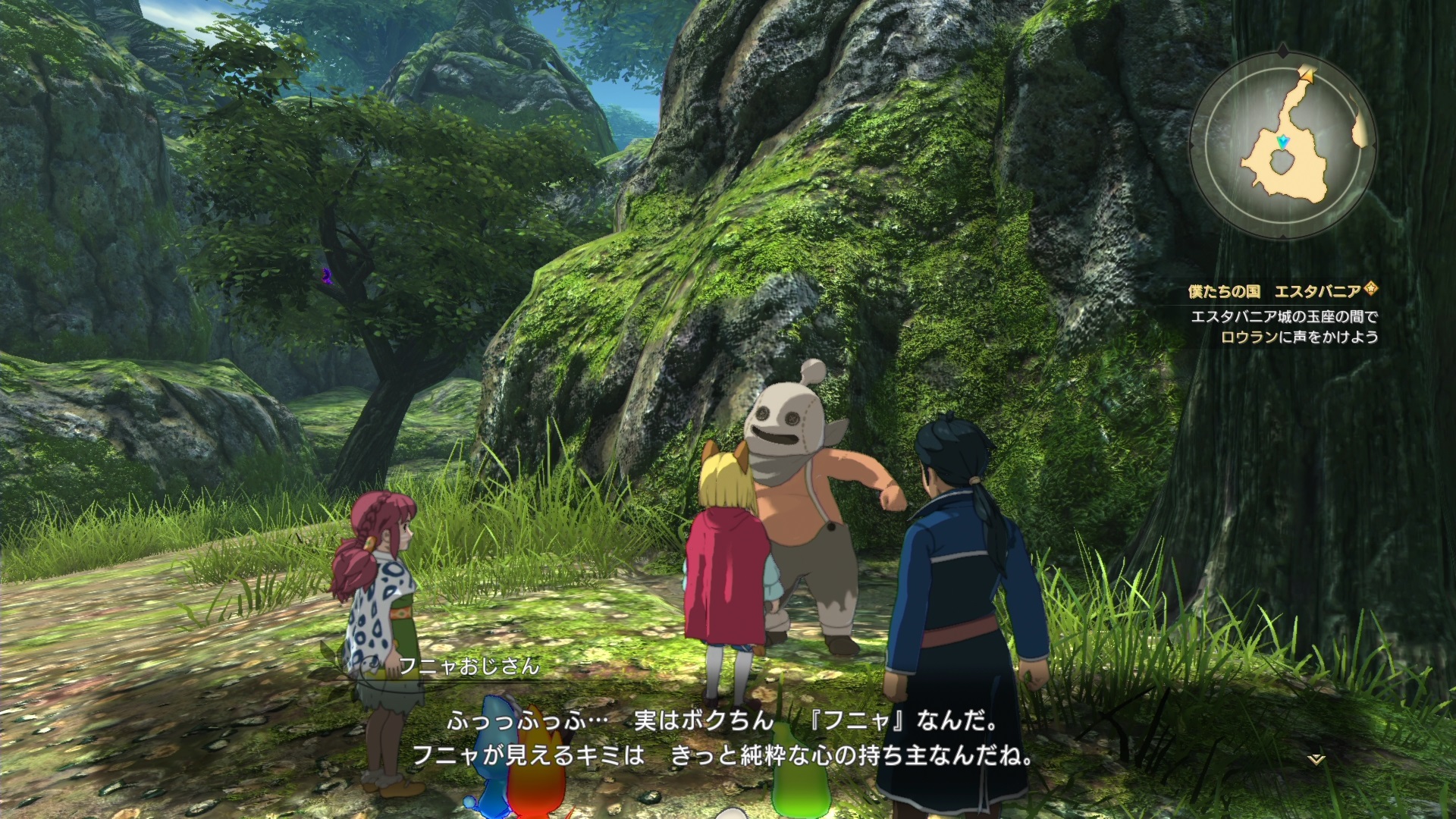 Ni No Kuni II : nouveau trailer à J-11