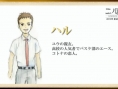Ni No Kuni : un film d'animation pour cet été
