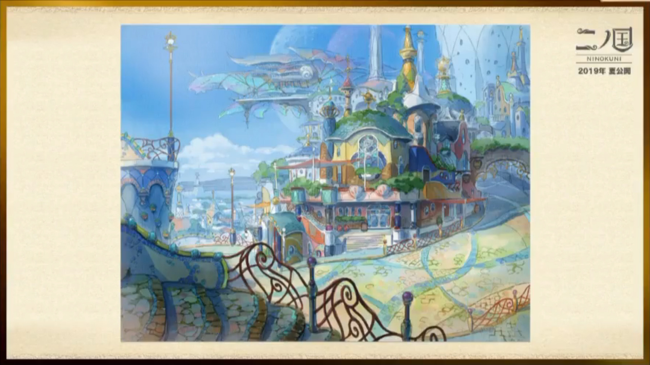 Ni No Kuni : un film d'animation pour cet été