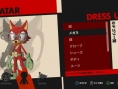 Sonic Forces trouve sa date japonaise