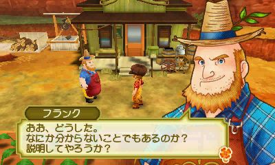 Story of Seasons 2 : les premiers visuels