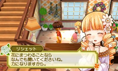 Story of Seasons 2 : les premiers visuels