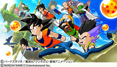 Dragon Ball Fusion : Ganbarion aux commandes