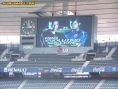 PES League 2006