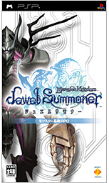 Notes Famitsu