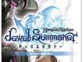 Notes Famitsu