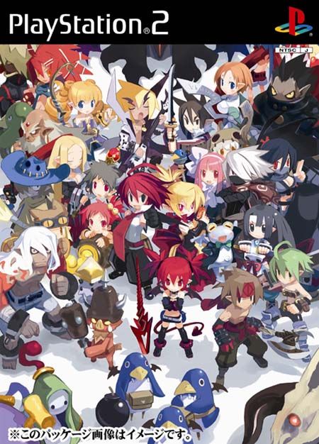 Notes Famitsu