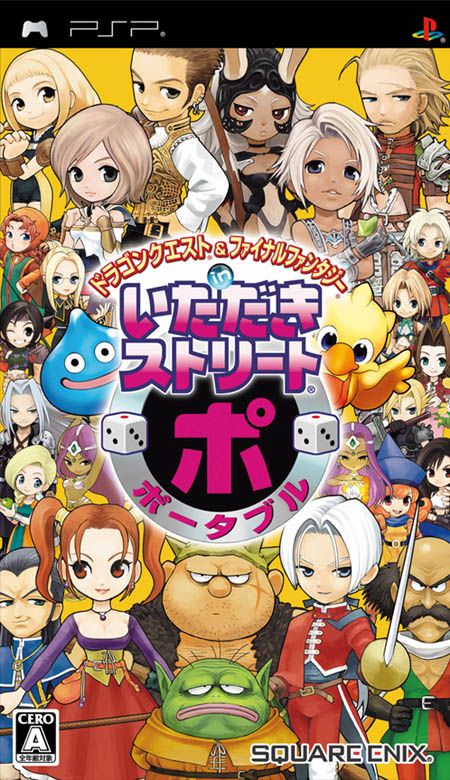 Notes Famitsu