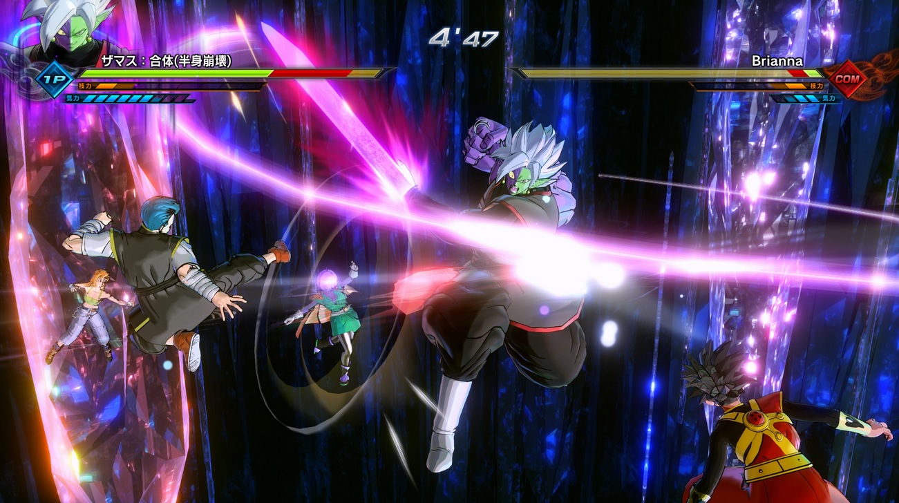 DB Xenoverse 2 illustre son mode Master Raid