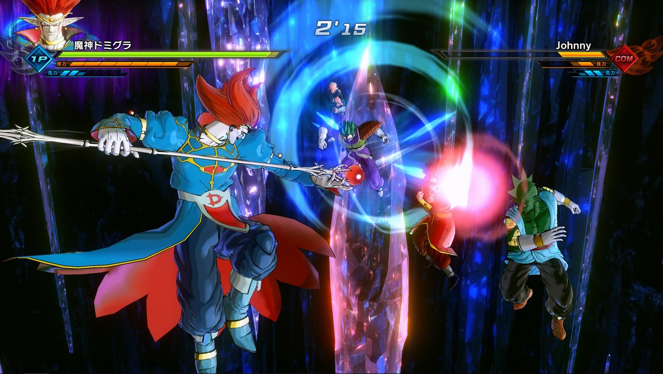 DB Xenoverse 2 illustre son mode Master Raid