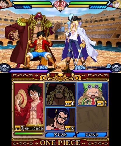 One Piece GPC : infos et date japonaise