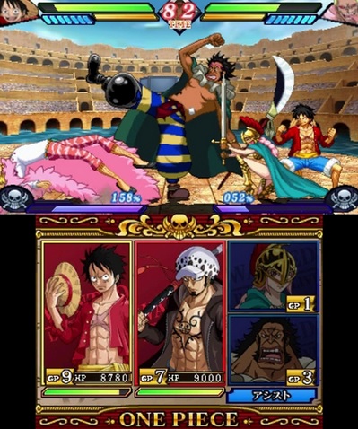 One Piece GPC : infos et date japonaise