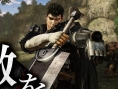 Berserk Muso : premières images